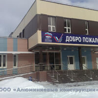 sport-tvgu02.jpg
