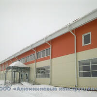sport-kimry01.jpg