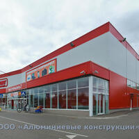 office-magnit01.jpg