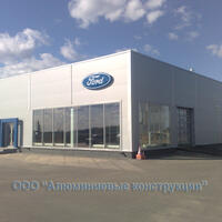 ford2b.jpg